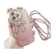 iPhone 15用 luckyBEAR Strap 15Case SPS-LUBESTCA15-TO