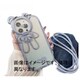iPhone 16用 luckyBEAR Strap 16Case SPS-LUBESTCA16-TA