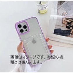 iPhone 16用 BACK card 16Case SPS-SUMBACA16-PU
