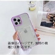 iPhone 16用 BACK card 16Case SPS-SUMBACA16-PU