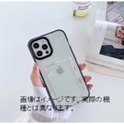 iPhone 16用 BACK card 16Case SPS-SUMBACA16-BK