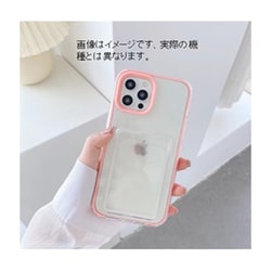 iPhone 16用 BACK card 16Case SPS-SUMBACA16-LPK