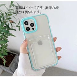 iPhone 16用 BACK card 16Case SPS-SUMBACA16-LBL