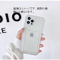 iPhone 16用 BACK card 16Case SPS-SUMBACA16-CL