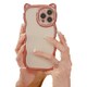 iPhone 15用 metal Cat 15Case SP-SUMMECA15-RP