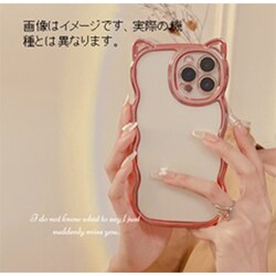 iPhone 16用 metal Cat 16Case SP-SUMMECA16-RP