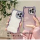 iPhone 16用 metal Cat 16Case SP-SUMMECA16-PU