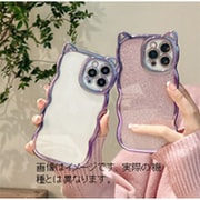 iPhone 16用 metal Cat 16Case SP-SUMMECA16-PU