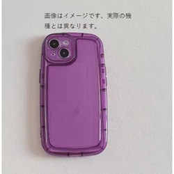 iPhone 16用 clear collar AirY case SP-CLCOAIRCA16-PU