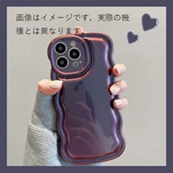 iPhone 16用 metallic wave case SPS-MEWACA16-PU