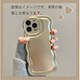 iPhone 16用 metallic wave case SPS-MEWACA16-GD