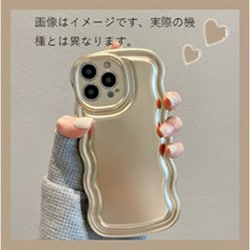 iPhone 16用 metallic wave case SPS-MEWACA16-GD