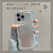 iPhone 16用 metallic wave case SPS-MEWACA16-SV