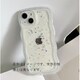 iPhone 16用 wave Gulitter case SP-WAGUCA16-WH