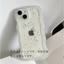 iPhone 16用 wave Gulitter case SP-WAGUCA16-WH