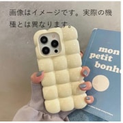 iPhone 16用 チョコレートブロックiCase SP-CHOCA16-WH