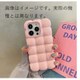iPhone 16用 チョコレートブロックiCase SP-CHOCA16-PK