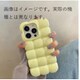 iPhone 16用 チョコレートブロックiCase SP-CHOCA16-YE