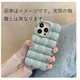 iPhone 16用 チョコレートブロックiCase SP-CHOCA16-BL