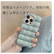 iPhone 16用 チョコレートブロックiCase SP-CHOCA16-BL