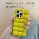 iPhone 16用 チョコレートブロックiCase SP-CHOCA16-LI