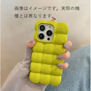 iPhone 16用 チョコレートブロックiCase SP-CHOCA16-LI