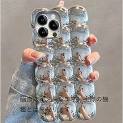 iPhone 16用 チョコレートブロックiCase SP-CHOCA16-SV