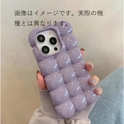 iPhone 16用 チョコレートブロックiCase SP-CHOCA16-PU