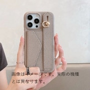 iPhone 16用 Holder stock case SP-HOSTCA16-GRY