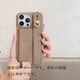 iPhone 16用 Holder stock case SP-HOSTCA16-IV