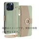 iPhone 16用 STYLE Multi case SP-SMUCA16-GR