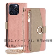 iPhone 16用 STYLE Multi case SP-SMUCA16-PK