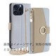 iPhone 16用 STYLE Multi case SP-SMUCA16-BL