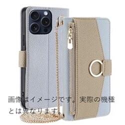 iPhone 16用 STYLE Multi case SP-SMUCA16-BL