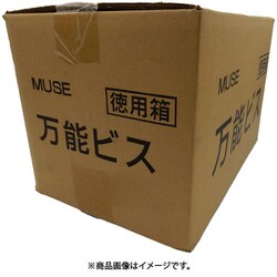 MUSE 万能ビス 徳用箱 42mm 5900入