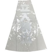 CC-R10 [コーンカバー反射70cm用 立入禁止]
