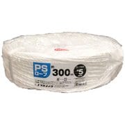 PS5-K300 [PSロープ大巻 白]