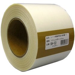 シート補修強力テープ クリア 10x20m SH-C2