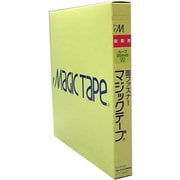縫製用マジックテープ B 25X25m 白 G-521