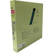 縫製用マジックテープ B 25X25m 青 G-528