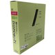 縫製用マジックテープ B 50X25m 黒 G-546