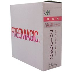 フリーマジック 100X25m 白 G-551F