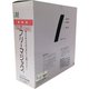 フリーマジック 100X25m 黒 G-556F