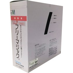 フリーマジック 100X25m 黒 G-556F
