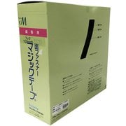 縫製用マジックテープA 100X25m 黒 G-556