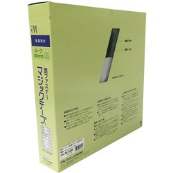 G-546N [粘着付マジックテープB 50X25m 黒]