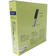 G-546N [粘着付マジックテープB 50X25m 黒]