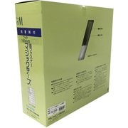 G-556N [粘着付マジックテープA100X25m 黒]