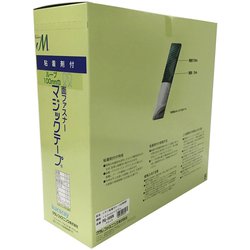 G-566N [粘着付マジックテープB100X25m 黒]