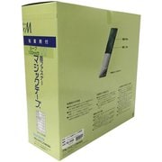 G-566N [粘着付マジックテープB100X25m 黒]